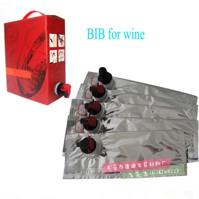精品红酒盒中袋 葡萄酒铝塑内袋/箱中袋 3L_5L_10L_20L白酒盒中袋 按客定制