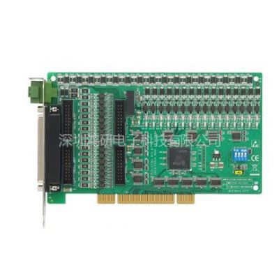 供应【研华PCI-1730U】32路隔离数字量输入/输出卡