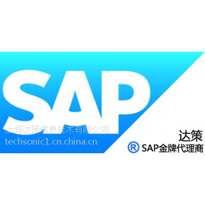 óĸ óERPϵͳSAP̴