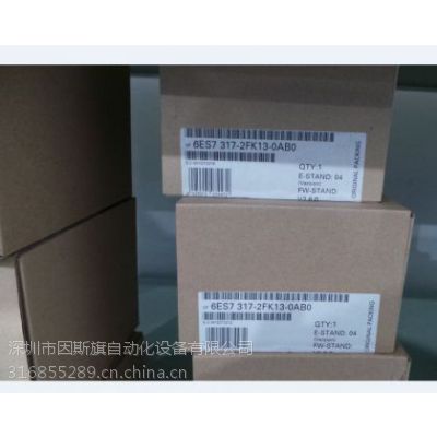 西门子6ES7951-1AK00-0AA0系列模块变频器触摸屏全新原装现货