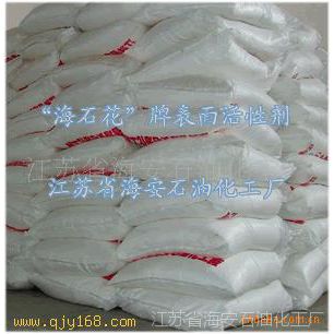 海安石化供应烯丙基聚乙二醇醚 apeg1000 apeg-1000