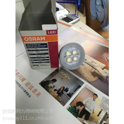 ŷ˾ ϵ LED MR16 4W/827 6W/830ƹ/׹ Ʊ