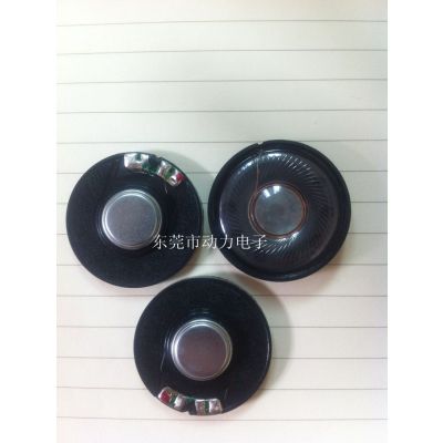 Ӧ36MM 36״Ŷ 36MM״Ż 