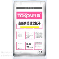 ӦпϽͿTK2102***ǽˮ