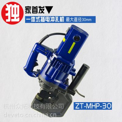 Һѹ׻ 綯׻ ׺ȿɴ14mm ֳֻ belton