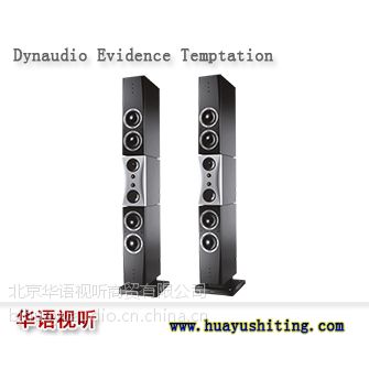  Evidence Temptation Dynaudio С֤