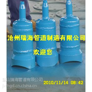 供应水位测量筒GD87-0913疏水收集器全面介绍