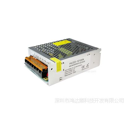 HUNDA铁壳LED驱动电源恒压恒流铝壳工业电源12V 30A直流稳压电源