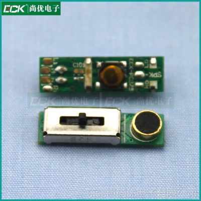 ǻPCB ֱV С ˷ͨ