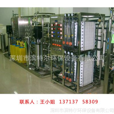 EDIˮ豸 HD-EDI-01T 뵼峬ˮ豸