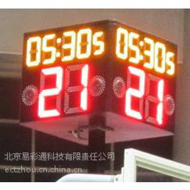 供应ect-cb15体育计时记分产品篮球计时计分系统