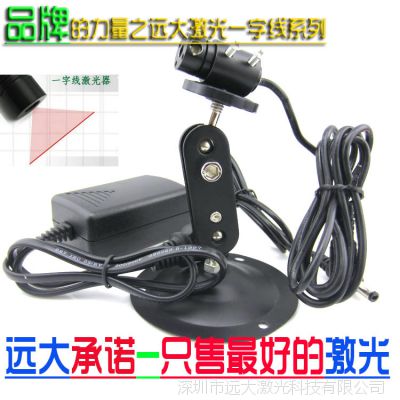 װüһͶ YD-L635P5-15 Զ󼤹 ʱһ