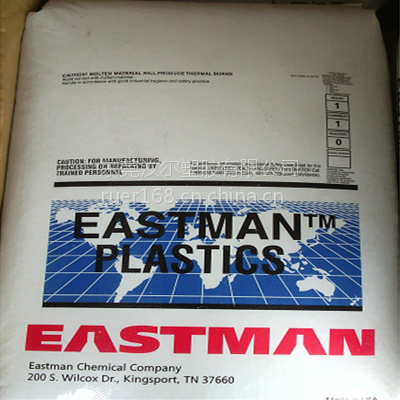 ʳƷEASTMAN PCTA Z6002 ͻѧ ***A ʿѧ