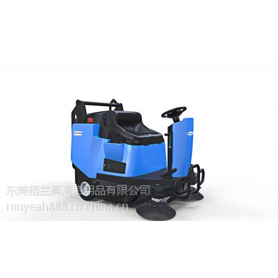 广东嘉得力 Gadlee新款 驾驶式 全自动扫地机 GTS1250 扫地车
