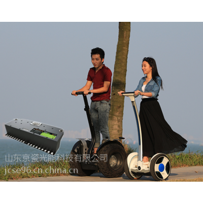 ɶƽ⳵  綯ƽ⳵﮵ 450wh ninebot