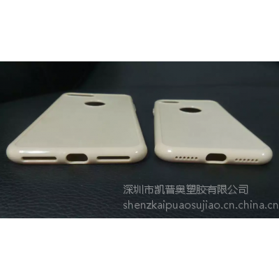 ֻƻiphone7 tpuƤֻ 5.5籣
