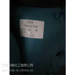 ṩҺ0604