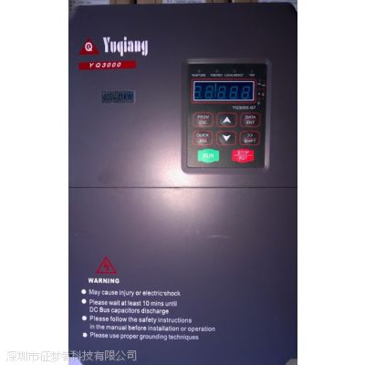 ǿƵYQ3000V7 15KWͻרñƵֱ