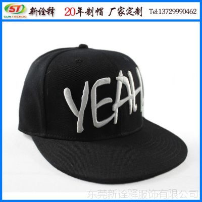 ݸרҵñ Ůʿȫ޷ɹñ YEAHƽذñ
