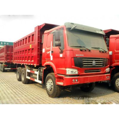 HOWO6.8米后八轮翻斗车，重汽卡车豪沃自卸车，国三库存