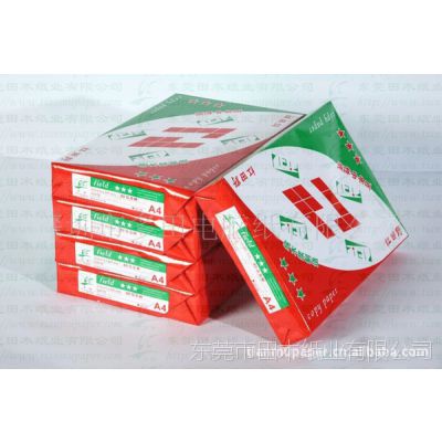 ľڡרҵڸ칫ӡֽ70g/80g A4ֽ