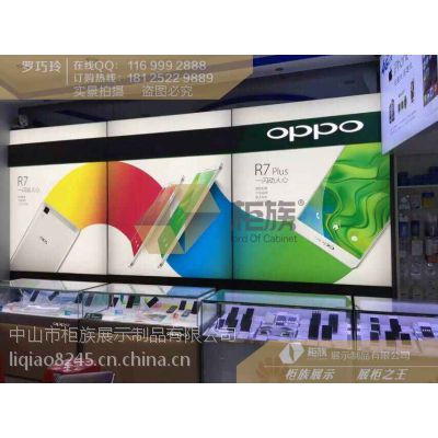OPPO R7ǽ۸,OPPO R7Ĥ