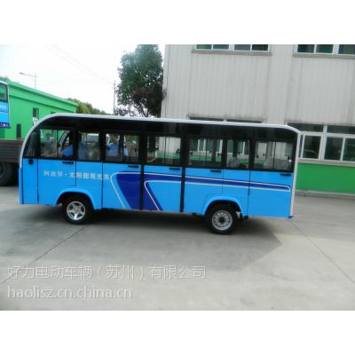 14ŵ綯۹⳵۸