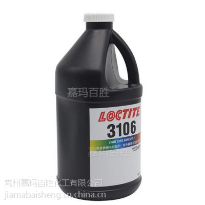 ̩loctite3106߹̻