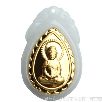 厂家直销 正品999千足金镶玉观音佛吊坠 天然A货翡翠挂玉器批发