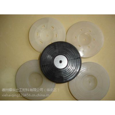 ݷˮ70mm۵Ƭ