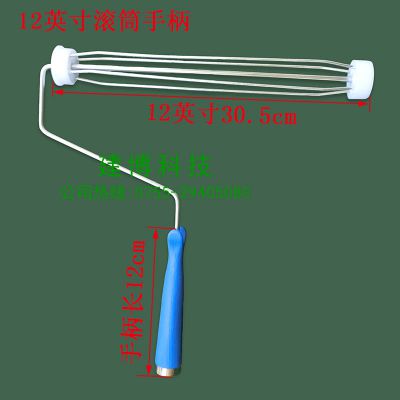建博供应12英寸粘尘滚轮手柄防尘_防尘防静电手柄