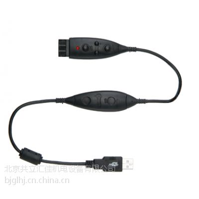 Freemate(أMSU-11M UC
