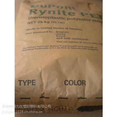 ŰRynite 530HTE 30άǿPET