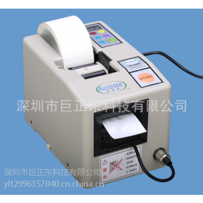 RT-5000,ɳ,ɳ