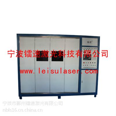 供应阀门等离子堆焊机 等离子粉末堆焊机 耐磨堆焊设备 量大优惠