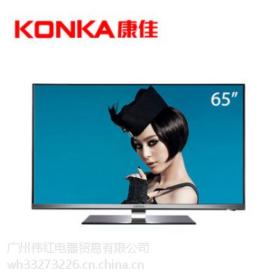 KONKA/ LED65X9600UE 65Һӻ4K***尲׿3D