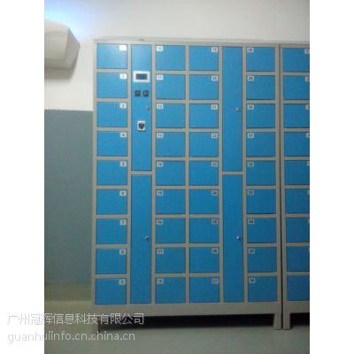 厂家供应 冠辉 GH-IC30 30门IC卡式存包柜
