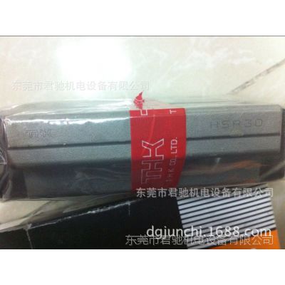 ֻHSR30LA1SSձTHKHSR30LA***THKֱߵ