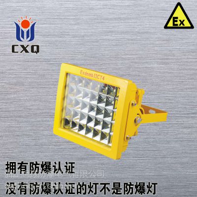 ledƾ LED50w LED50w LED50w