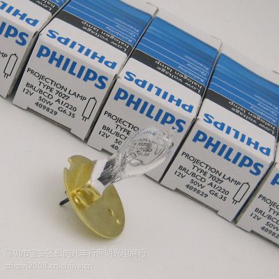 飞利浦PHILIPS7027 12V50W ACP-8拓普康TOPCON视力投影仪灯泡