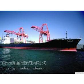 惠州到唐山海运船运物流运输公司往返