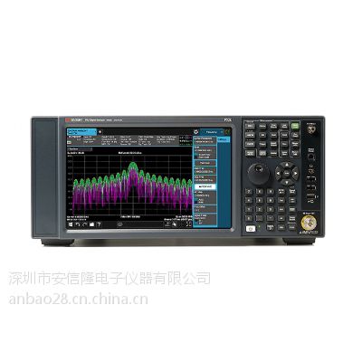 KEYSIGHT N9038A 租售N9038A 回收N9038A