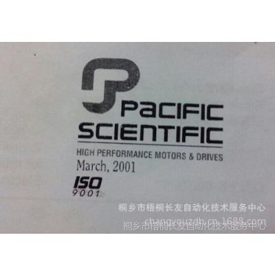 ӦƶĦ-̫ƽPacificŷ綯PMA21B-01100-00ά