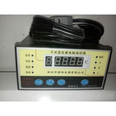 BWDK3205/3206/3207/3208B ʽѹ¿ǵ¿