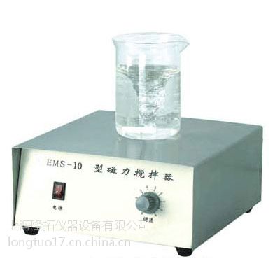 EMS-10