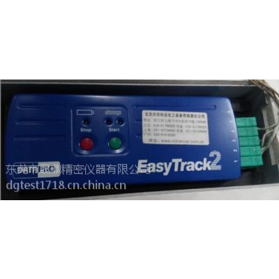 EasyTrack2炉温测试仪 喷涂涂装耐高温炉温曲线测试仪
