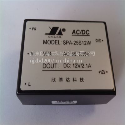 25W(wn)Դ 220D(zhun)5v25W늉D(zhun)Q5V***xԴаl(f)a(chn) AC-DCģKԴDC-DC
