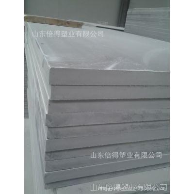 ҹPVCӲ巢ݰƤ壩ż۸