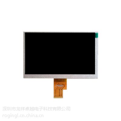ҹӦ7Һ1024x600ֱ, LVDS ӿ40pin, ǿ,ݿѡ