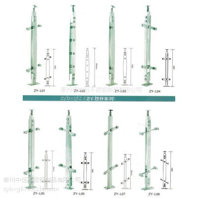 【厂家直供】南京不锈钢立柱，驳接爪幕墙配件，批发零售